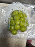 京鲜生 阳光玫瑰葡萄 青提2-2.5斤装 单果约10g 生鲜水果 实拍图