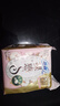 苏菲【新国标】裸感S贵族棉纯棉日用卫生巾25cm12片透气低敏姨妈巾 实拍图