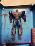 变形金刚（Transformers）儿童男孩玩具车模型模玩礼物工作室系列领袖级电影4擎天柱G0482 实拍图
