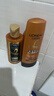 欧莱雅奇焕持卷精油护发素440ml 大金瓶润发乳(适合烫卷秀发) 实拍图