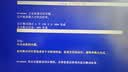 威刚（ADATA）XPG威龙Z1 DDR4 3200 8GB 金色台式机内存*2 实拍图