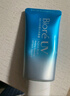 碧柔（Biore）花王赞萌露比联名水活高倍防晒凝蜜防晒霜50g隔离霜防紫外线出游 实拍图