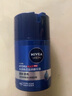 妮维雅（NIVEA）男士【长效保湿】补水保湿拒绝油感水活畅透滋润精华霜50g干皮 实拍图