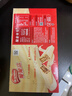 雀巢（Nestle）脆脆鲨牛奶味巧克力夹心威化饼干24条446.4g 休闲零食 早餐下午茶 实拍图