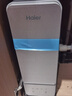 海尔（Haier）鲜活水1000G净水器大流速双出水5年RO反渗透过滤膜家用厨下净水机母婴净饮机 实拍图