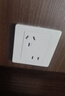 公牛（BULL）开关插座 G07系列 10A斜五孔插座86型插座面板 G07Z223AS 象牙白 实拍图