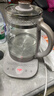 苏泊尔（SUPOR）养生壶 煮茶器 烧水壶 大容量花茶壶恒温水壶烧水壶电热水壶 办公室保温煮茶壶 2L SW-20YQ10 实拍图