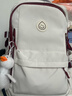双星双肩包女书包大容量潮牌初高中大学生背包男旅行包笔记本电脑包 实拍图