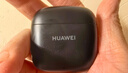 华为FreeBuds SE 2代真无线蓝牙耳机半入耳式音乐通话运动跑步游戏低延时快充超长续航通用荣耀苹果 曜石黑丨送店铺延保+晒单豪礼 【40小时超长续航】 实拍图
