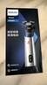 飞利浦（PHILIPS）剃须刀电动2025年新品 3系旋风PRO男士刮胡须刀 实用生日礼物送男友老公送父亲 【6D浮动刀头丨灵活贴面】银色 实拍图
