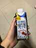 认养一头牛 3.6g/100ml蛋白A2β-酪蛋白纯奶Hello Kitty官方正版 礼盒 10月 A2β梦幻盖10盒 实拍图