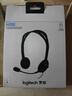 罗技（Logitech）H110 多功能立体声耳麦 3.5mm有线头戴式耳机 电脑笔记本双插头耳机 单个装 实拍图