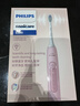 飞利浦（PHILIPS）【肖战推荐】声波电动牙刷钻石3系 圣诞礼物 情侣送男生/女友 微泡水流 HX5171/04淡粉色 国家补贴 实拍图