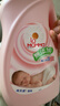 妈妈壹选婴儿洗衣液900ml 宝宝儿童专用 酵素清洁去污渍天然 手洗机洗 实拍图