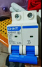 正泰(CHNT)   家用空气开关 小型断路器 不带漏保 NXB-63 2P C32A额定电流 220V过流过载保护器 实拍图