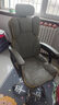 科幻猩电竞椅电脑游戏椅舒服久坐家用椅子办公椅可躺可升降椅座椅躺椅 超纤皮-灰色+头枕+脚踏+乳胶坐垫-钢制脚 滑轨扶手 实拍图
