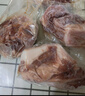 精气神 国产无抗山黑猪带膘腿肉600g 冷冻前尖后腿肉混合发货 年货送礼 实拍图