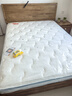 喜临门乳胶椰棕床垫抗菌防螨独袋弹簧床垫 梦蝶旗舰版1.8x2米 软硬适中 实拍图