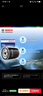 博世（BOSCH）机油滤芯滤清器0059长城C20R/C30/C50/M2/M4V80风骏3酷熊凌傲炫丽 实拍图