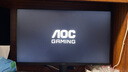 AOC 23.8英寸2K 新一代高刷护眼办公屏 IPS HDR 6轴调色 每台出厂校色 低蓝光不闪 电脑显示器Q24G51F 实拍图