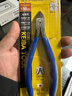 KEIBA马牌原装进口电子钳斜口钳斜嘴钳精密钳子MN-A06 6寸 实拍图