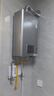 林内（Rinnai）【小蛮腰Pro plus】13升极光灰燃气热水器【家电国家补贴15%】 超能恒温芯 13GD33（JSQ26-GD33） 实拍图