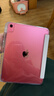 倍思iPad11/10保护壳苹果平板保护套10代【2025升级·冰透裸机】适用2025年iPad11/10-11/10.9英寸 实拍图