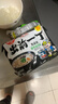 出前一丁（NISSIN）日清 进口方便面 鸡蓉味100g*5包 泡面拌面早餐热门商品 实拍图