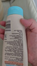艾惟诺（Aveeno）艾维诺婴儿润肤乳儿童宝宝面霜滋润保湿防干痒身体乳护手霜227g*2 实拍图