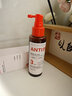 维特丝（vetes）育发液防脱发育发浓密增长液生发剂固发增长密男女头皮护理精华液 实拍图
