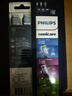 飞利浦（PHILIPS）电动牙刷头官方原装适配钻石7/9/AI系列刷柄清洁护龈亮白 3支组合装 HX9073/96 黑色 实拍图