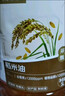 京觅 双一万二稻米油5L 高植物甾醇 高谷维素 充氮保鲜 实拍图