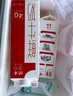 晨光供港壹号鲜牛奶946ml*2盒 巴氏杀菌低温鲜牛奶 家庭装 实拍图