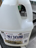 龙门 醋 龙门白醋 1.75L 酿造白醋 4度白米醋 中华老字号 实拍图