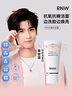 如薇（RNW）抛光抗氧化氨基酸洗面奶150g去角质洁面乳保湿控油深层清洁敏感肌 实拍图