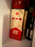 剑南春 经典版 52度 500ml 单瓶装 浓香型白酒（复刻佛光版） 实拍图