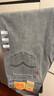 Levi's李维斯秋季美式街头男士502标准锥形简约复古牛仔长裤 浅烟灰色 34 (32) 实拍图