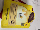 春雨（Papa recipe）黄色经典款蜂蜜补水面膜10片 深层保湿舒缓滋养韩国原装进口 实拍图