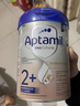 爱他美（Aptamil）德国爱他美白金版官方授权HMO原装进口婴幼儿配方牛奶粉800g 2+段【社群领优惠】 效期至27年7月 实拍图
