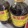 福临门食用油 玉米清香食用植物调和油5L*2 中粮出品 实拍图