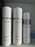 百雀羚（PECHOIN）至臻皙白2.0水乳精华套装美白淡斑提亮品质国货圣诞礼物 实拍图