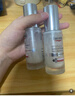 优色林光引精华第二代 美白精华淡斑护肤品生日礼物热门商品 30ml 实拍图