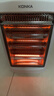 康佳（KONKA）取暖器家用小太阳电暖器台式电暖气烤火炉取暖电热三挡可调速热暗光 KH-LSG09 实拍图