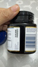 蜜纽康（Manuka Health）麦卢卡蜂蜜(MGO400+)(UMF13+)250g花蜜新西兰原装进口 实拍图