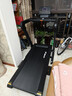 麦瑞克（MERACH）跑步机家庭用爬坡静音折叠健身房走步器材幻影X5Pro+ MR-T10B8 实拍图