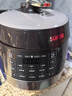 苏泊尔（SUPOR）0涂层球釜电压力锅6L双胆全自动智能预约 家用 SY-60YC6011Q电饭煲高压锅6-8人 实拍图
