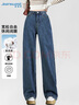 真维斯（Jeanswest）牛仔裤女秋季宽松阔腿裤子女潮流韩版小个子直筒裤简约复古蓝L 实拍图