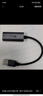 毕亚兹 Type-C转网口 RJ45转接头百兆有线网卡转换器 苹果华为笔记本电脑台式机网络接口适配器 实拍图