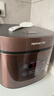 九阳电饭煲家用电饭锅5L升大容量5-6-10人微压多功能锅智能预约大功率微压铜匠厚釜内胆50FS69 实拍图