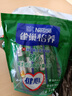 雀巢（Nestle）怡养健心鱼油中老年奶粉高钙400g袋装成人奶粉 送礼送长辈 实拍图
